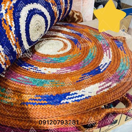 پخش سینی چوبی حصیری